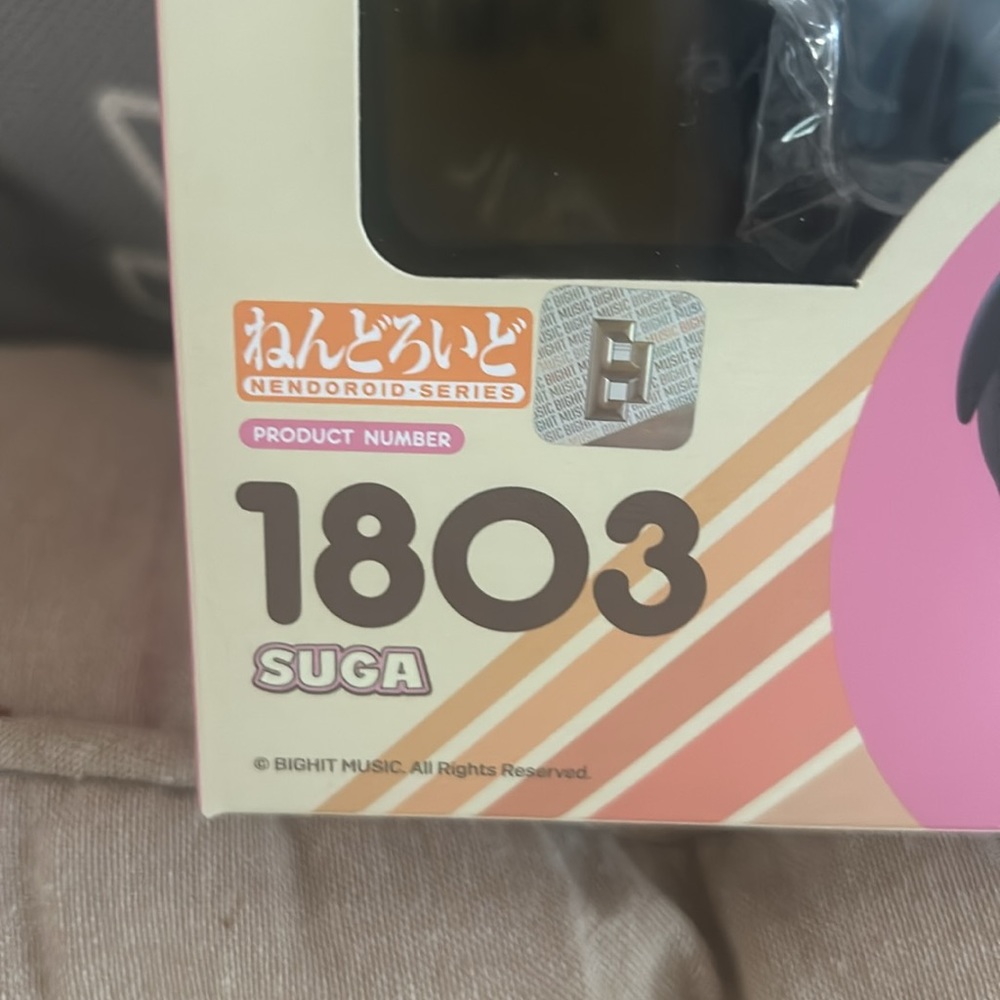 Sugar pop collectible, figure - Picture 3 of 12